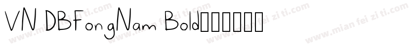 VN DBFongNam Bold字体转换
